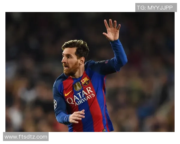 梅西的足球传奇之路与他对世界的影响与启示