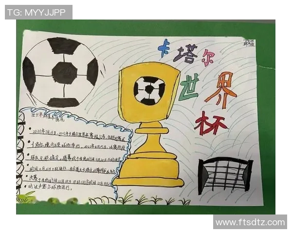 简易教程教你如何绘制足球明星的卡通形象步骤详解