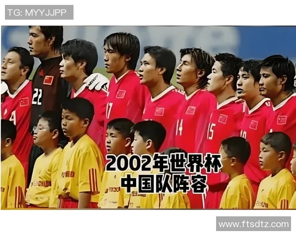 97国足的辉煌与挑战回顾中国足球的历史与未来展望