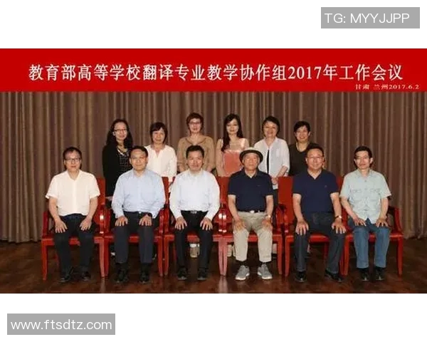 体育课的英文翻译及其在学校教育中的重要性探讨